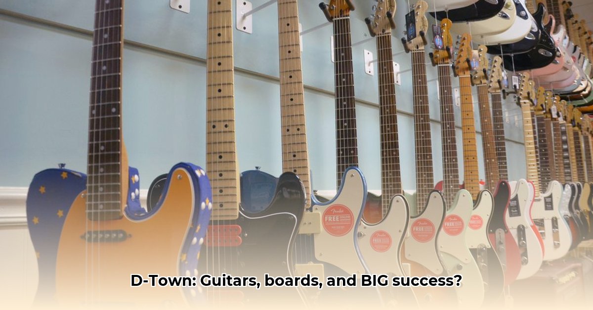 d-town-guitars-and-skateboards